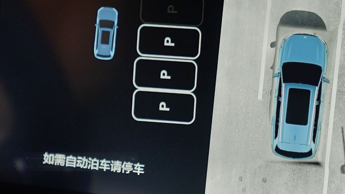 银河贵宾汇GALAXYAD高级辅助驾驶