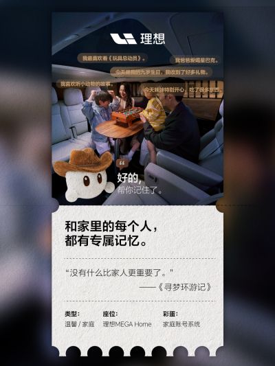 银河贵宾汇GALAXY社区_银河贵宾汇GALAXY汽车